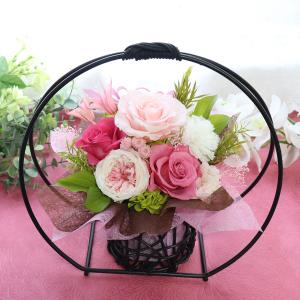 喜寿祝い 古希祝い 米寿祝い 卒寿祝い 母の日 プレゼント