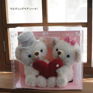 結婚式 電報 ぬいぐるみ電報・祝電 結婚祝い ...の詳細画像3