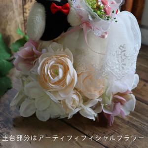 結婚式 電報 おしゃれ 花 祝電 ぬいぐるみ ...の詳細画像3