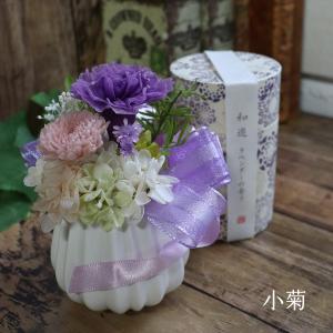 初盆 お供え プリザーブドフラワー 仏花 線香...の詳細画像3