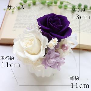 プリザーブドフラワー仏花 ミニ仏壇用 仏花 造...の詳細画像5