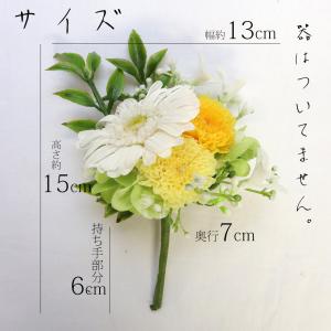 初盆 お供え 喪中見舞い プリザーブドフラワー...の詳細画像4
