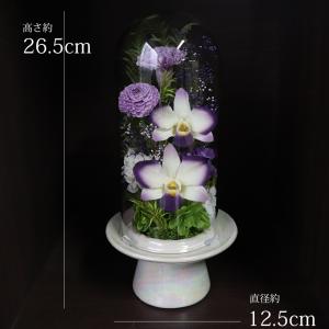 初盆 お供え プリザーブドフラワー 仏花 喪中...の詳細画像5