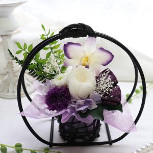 御供花 蓮 プリザーブドフラワー 仏花 お悔み お供え 供花 仏壇花 仏壇