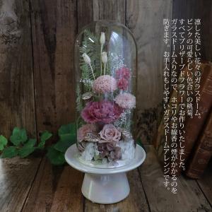プリザーブドフラワー 仏花 初盆 お供え 喪中...の詳細画像4