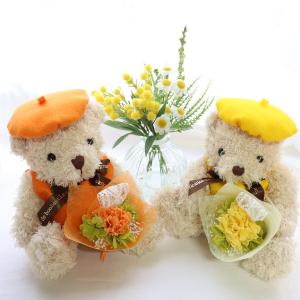 くま プレゼント カーネーション 赤 誕生日 ...の詳細画像1