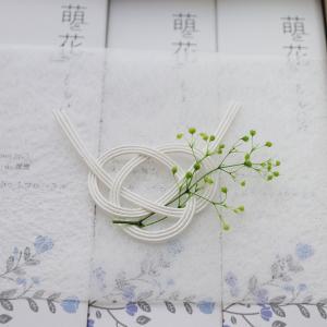 喪中見舞い 初盆 お供え 父の日参り 母の日参...の詳細画像5