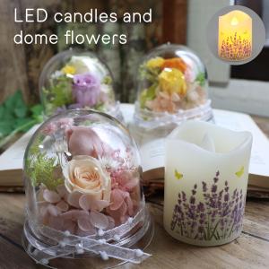 お悔やみ 花 ペット お供え 花 プリザーブド...の詳細画像1