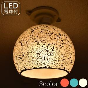 おしゃれ照明のampoule モザイクガラス特集 特集一覧 Yahoo ショッピング