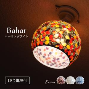 ペンダントライト トルコランプ ステンドグラス ペンダントランプ