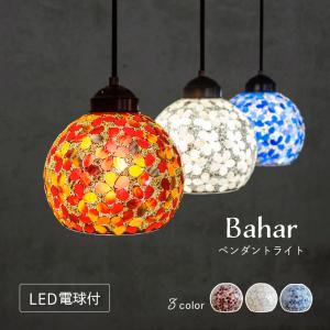 ODELIC（オーデリック） OP034444LR ペンダントライト 非調光 LED