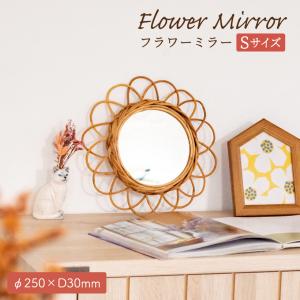 Creer ラタンミラー 壁掛け おしゃれ 鏡 卓上 可愛い ミラー 北欧