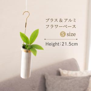 STUSSY（ステューシー） 花瓶 STUSSY Mushroom Ceramic(stussy vase