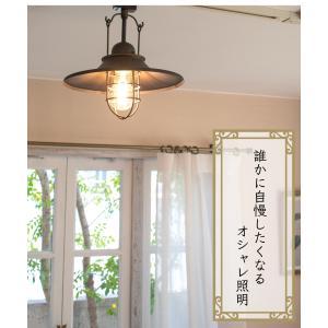 Ampoule公式 シーリングライト 北欧 1...の詳細画像2