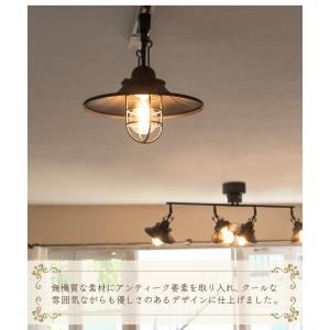 Ampoule公式 シーリングライト 北欧 1...の詳細画像4