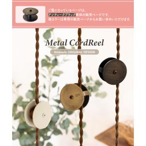 Ampoule公式 コードリール ペンダントラ...の詳細画像1
