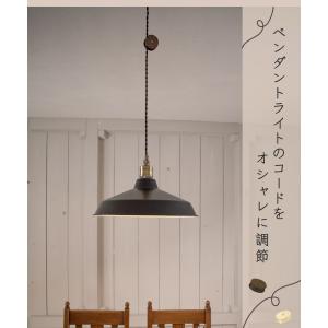Ampoule公式 コードリール ペンダントラ...の詳細画像2