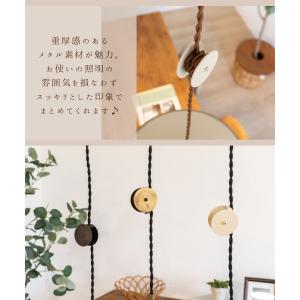 Ampoule公式 コードリール ペンダントラ...の詳細画像3