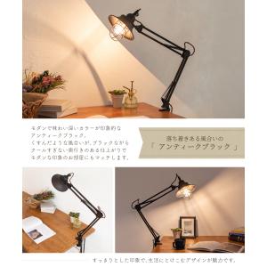 Ampoule公式 デスクライト クランプライ...の詳細画像3