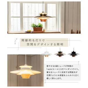 Ampoule公式 ペンダントライト 北欧 お...の詳細画像2