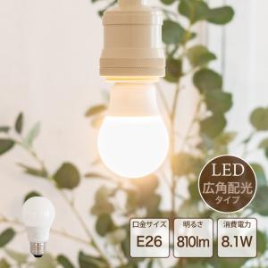 ODELIC（オーデリック） ODELIC LED電球 E26 60W相当 調光 調色 電球色