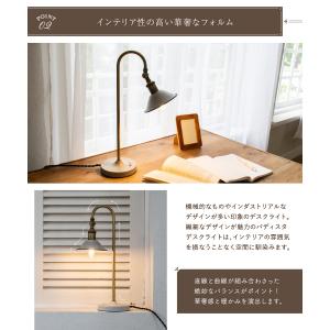 Ampoule公式 間接照明 おしゃれ テーブ...の詳細画像5