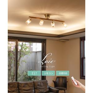 Ampoule公式 シーリングライト 照明 お...の詳細画像1