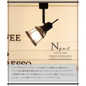Ampoule公式 シーリングライト 照明 お...の詳細画像3