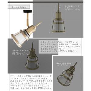 Ampoule公式 シーリングライト 照明 お...の詳細画像4