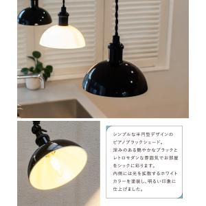 Ampoule公式 ランプシェード シェードの...の詳細画像4