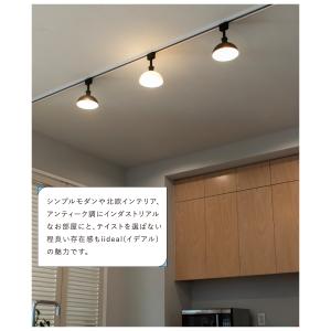 Ampoule公式 ランプシェード シェードの...の詳細画像5