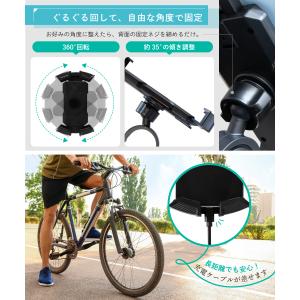 ONE SECOND 自転車 バイク スマホホ...の詳細画像3