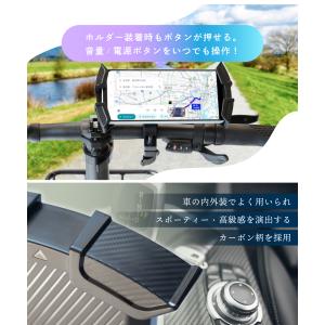 ONE SECOND 自転車 バイク スマホホ...の詳細画像5