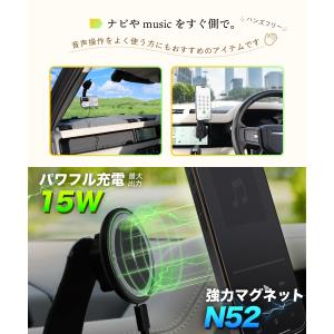 ONE SECOND スマホホルダー 車 マグ...の詳細画像2