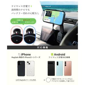 ONE SECOND スマホホルダー 車 マグ...の詳細画像3