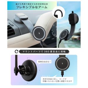 ONE SECOND スマホホルダー 車 マグ...の詳細画像4