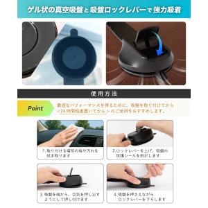 ONE SECOND スマホホルダー 車 マグ...の詳細画像5