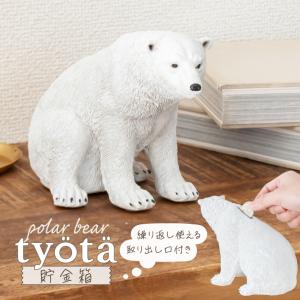 ヴィンテージ品‼️70s Smokey Bear/スモーキーベア貯金箱 アメリカン レトロ コインバンク 鋳鉄 キャストアイアン スモーキー