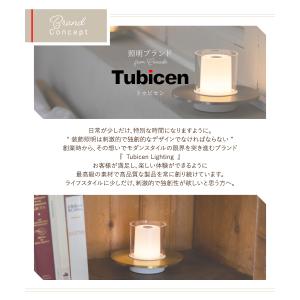 Tubicen テーブルランプ おしゃれ キャ...の詳細画像2