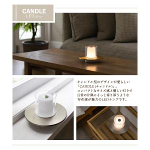 Tubicen テーブルランプ おしゃれ キャ...の詳細画像4