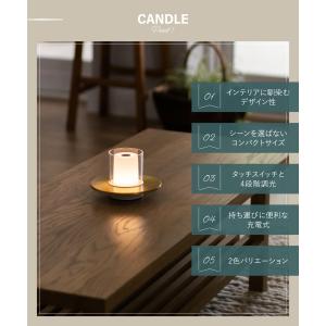 Tubicen テーブルランプ おしゃれ キャ...の詳細画像5