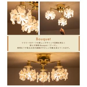 シーリングライト 照明 おしゃれ LED 花 ...の詳細画像3