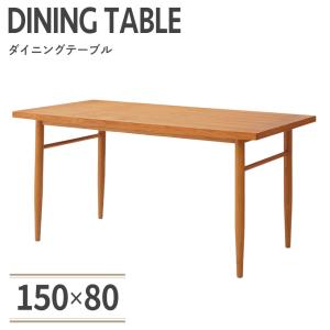 東谷 ローテーブル センターテーブル テーブル リビングテーブル 北欧