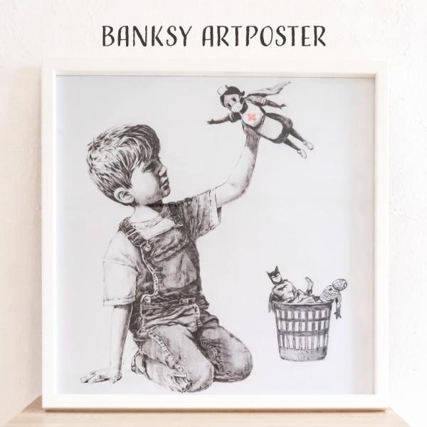 Banksy バンクシー ポスター アートパネル アートポスター フレーム 壁掛け 絵 インテリア ...