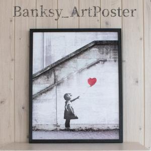 バンクシー ポスター バルーン アートフレーム Banksy アートポスター アートパネル Red Balloon 壁掛け 絵画 ウォールインテリア おしゃれ シンプル 風船と少女