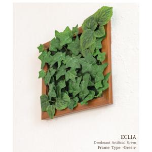 フェイクグリーン 壁掛け 観葉植物 おしゃれ ...の詳細画像2