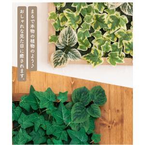 フェイクグリーン 壁掛け 観葉植物 おしゃれ ...の詳細画像5