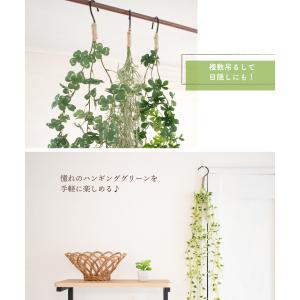 フェイクグリーン 壁掛け ハンギング ガーラン...の詳細画像5