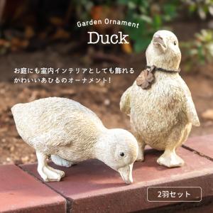 ガーデン 置物 アンティーク 四つ葉 小鳥 3羽セット ガーデン雑貨