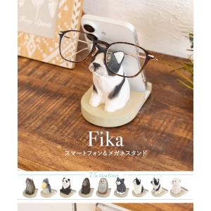 スマホスタンド メガネスタンド 卓上 木製 天...の詳細画像1
